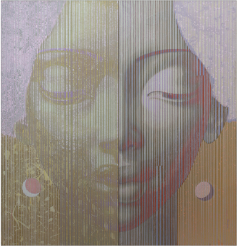 «Иллюзия дневного пробуждения»